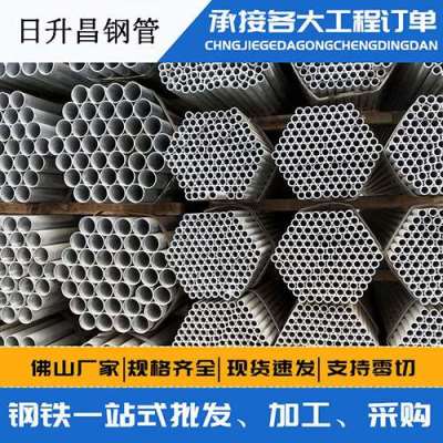 安庆声测管桩基现场检测技术规定