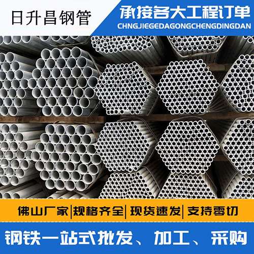 安庆声测管的性能检测试验