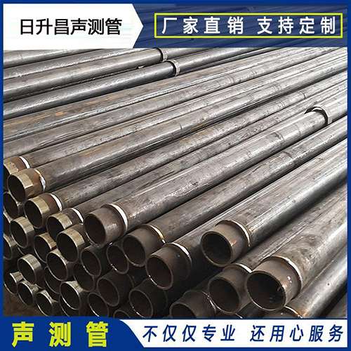 安庆声测管外观质量有哪些要求？
